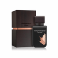 Rasasi - La Yuqawam Pour Homme EDP H