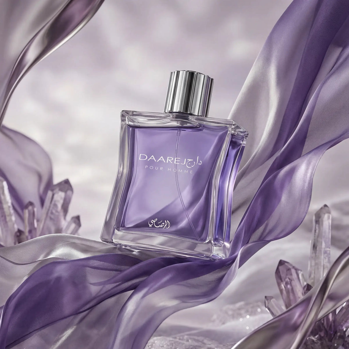 Rasasi - Daarej Pour Homme EDP H