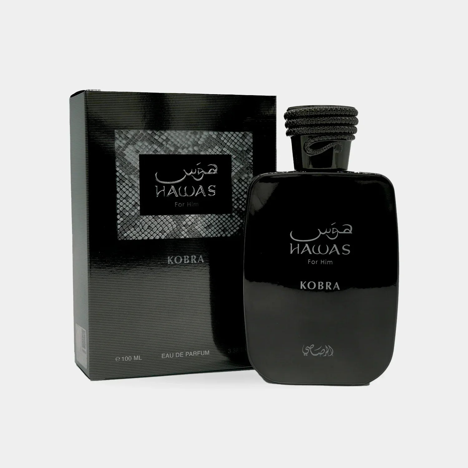 Rasasi - Hawas Kobra EDP H