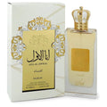 Nusuk - Ana Al Awwal EDP U
