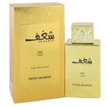 Swiss Arabian - Shaghaf Oud EDP U